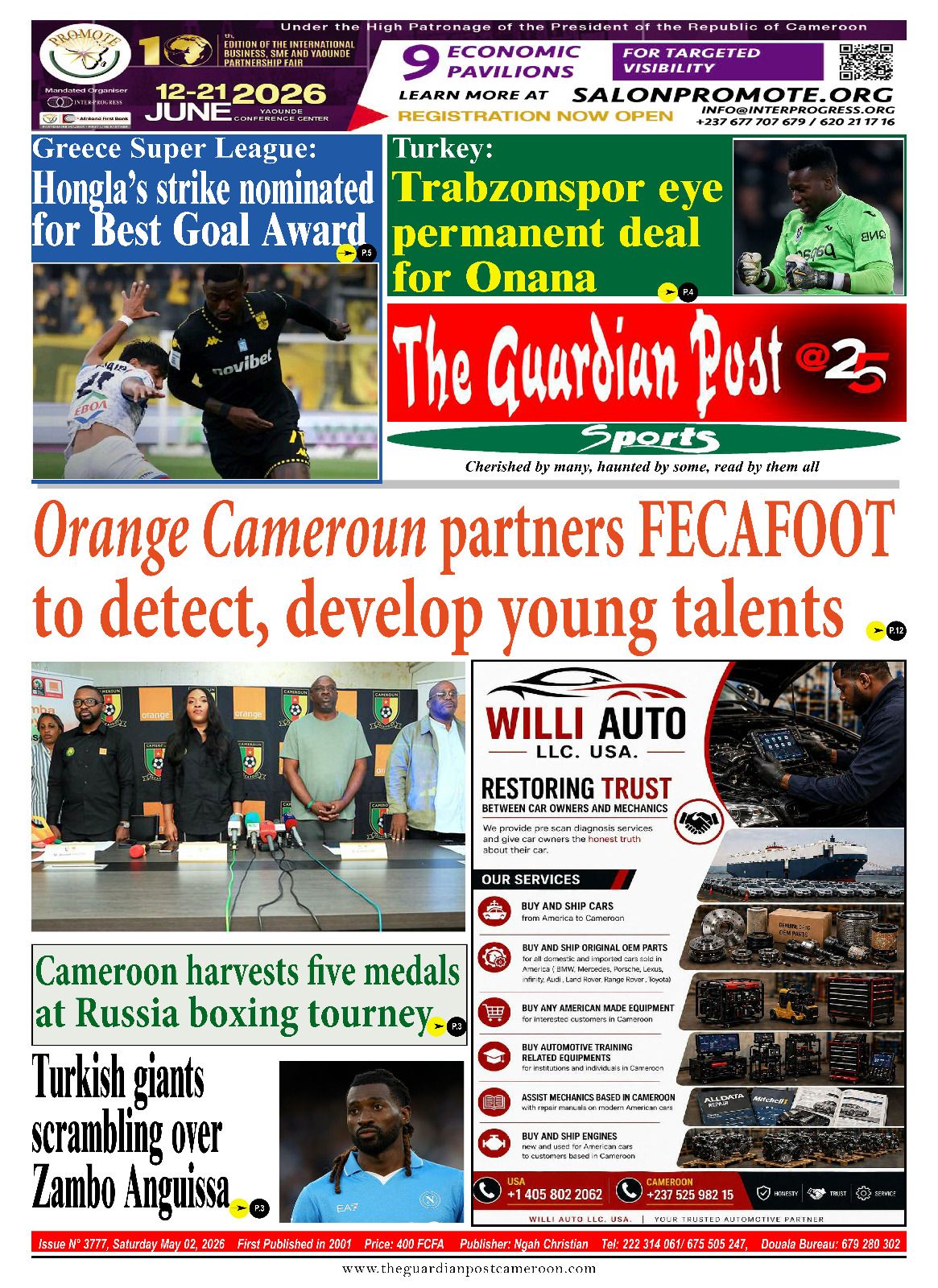 img-pdf