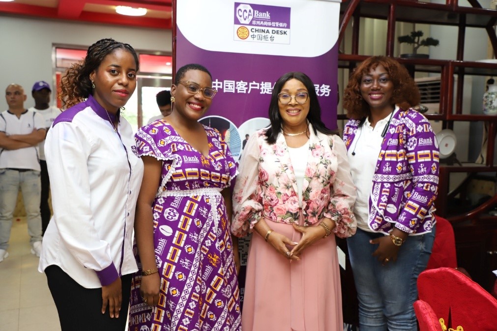 CCA Bank sharpens strategy to serve growing Chinese client base