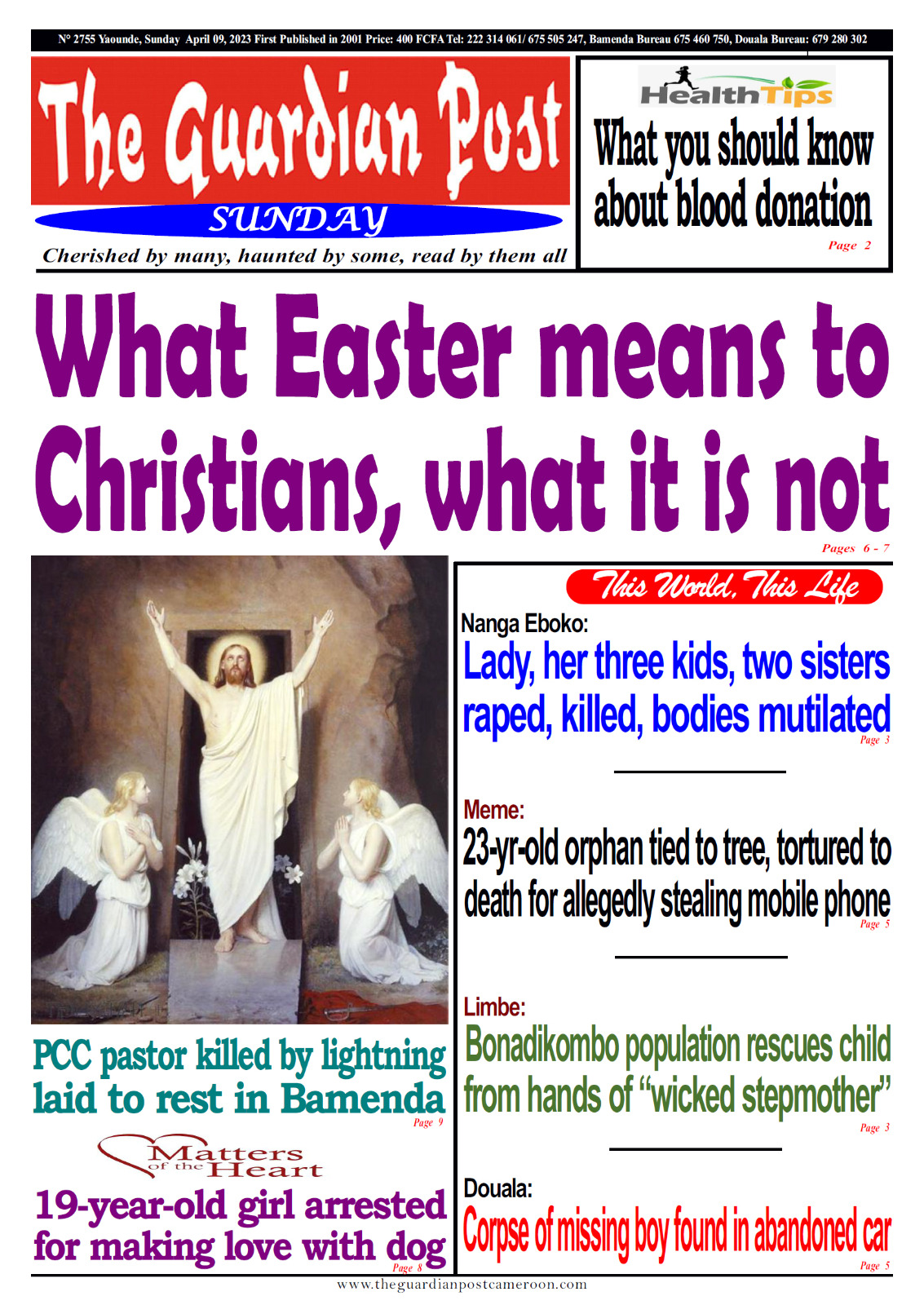 img-pdf