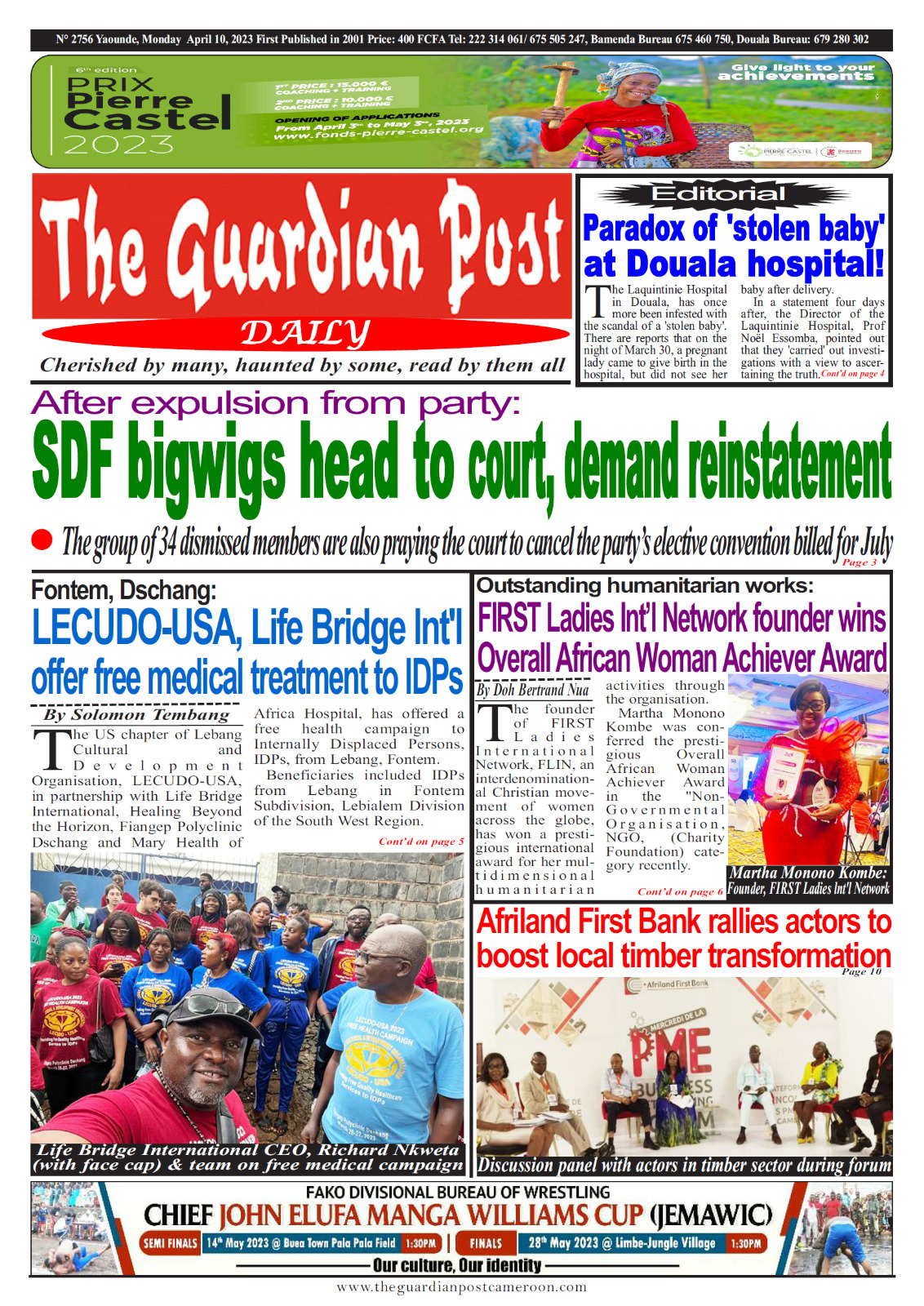 img-pdf