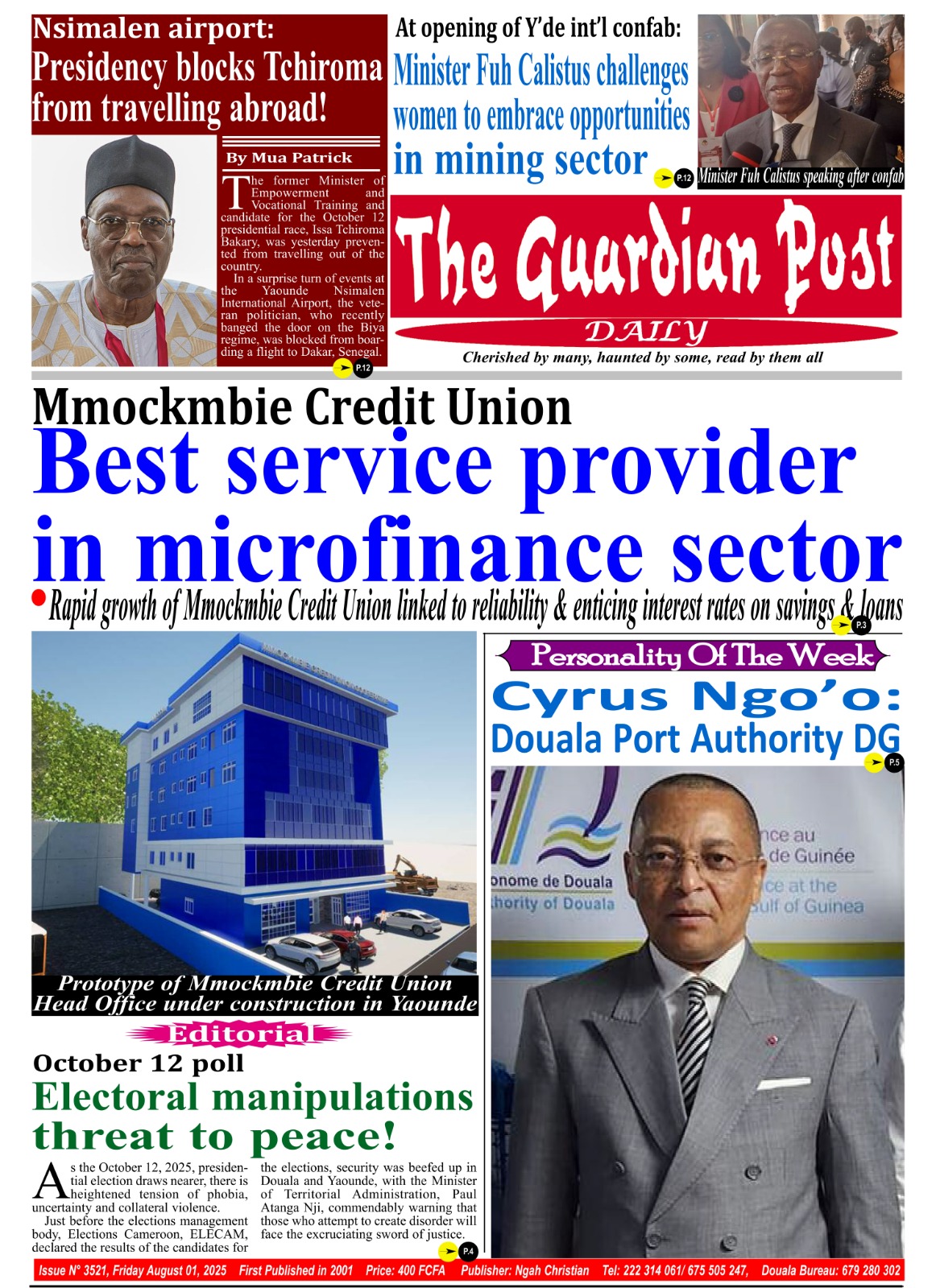 img-pdf