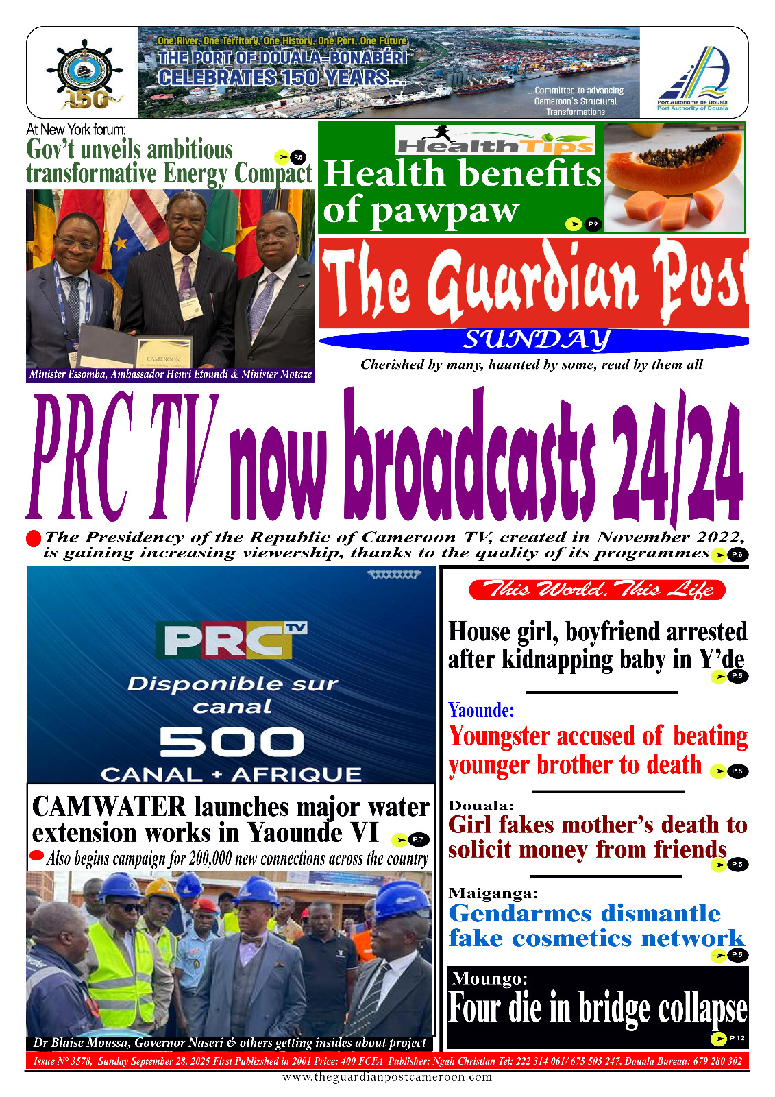 img-pdf
