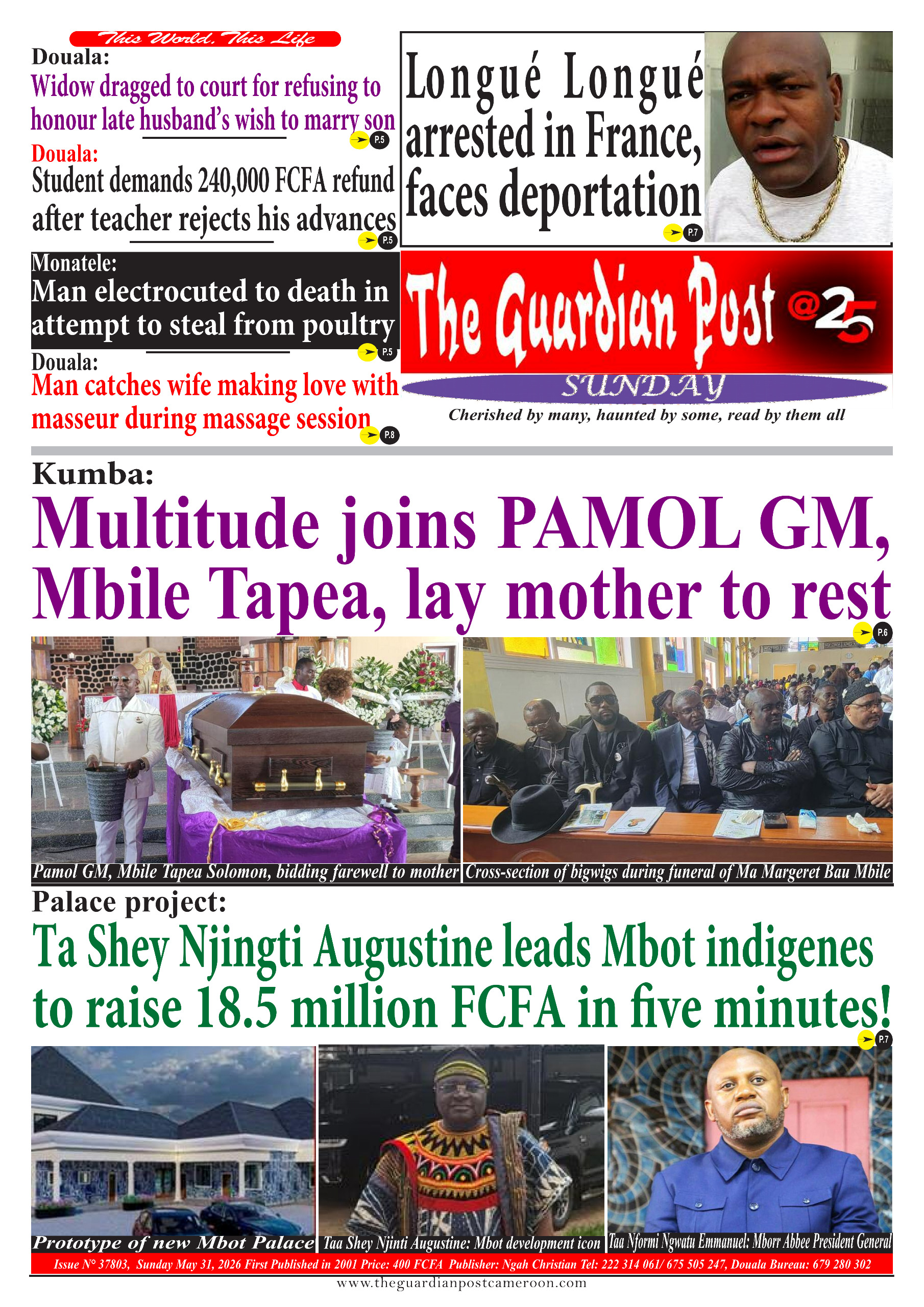 img-pdf